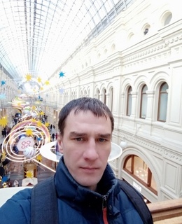 Олег