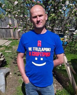 Сергей Мазилов